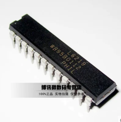 2PCS X HT1625 QFP-100 HOLTEK