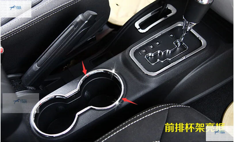 

Interior For Jeep Wrangler 2009 - 2017 Front Seat Water Cup Holder Frame Cover Trim 1 pcs