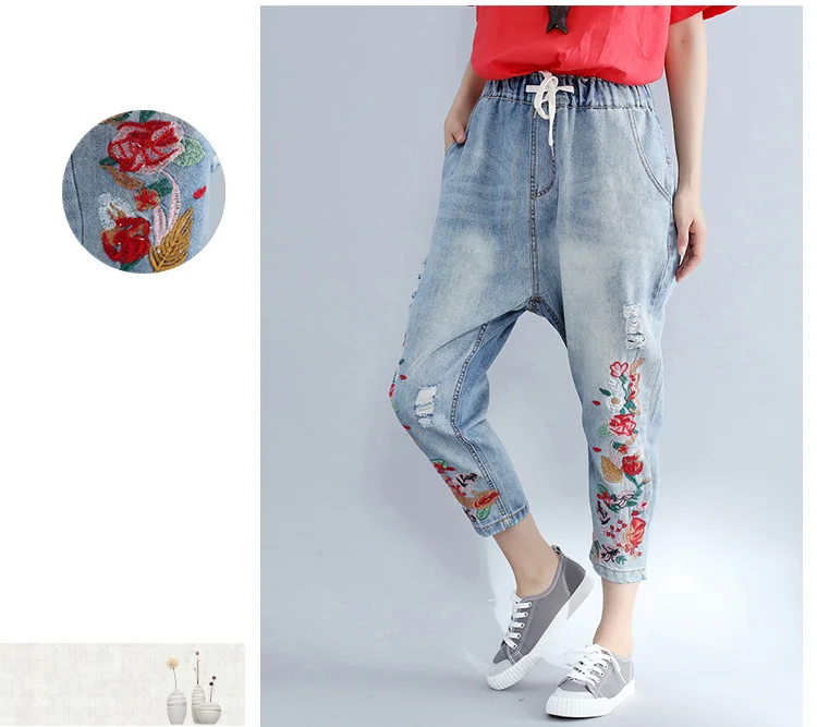 10 ripped jeans