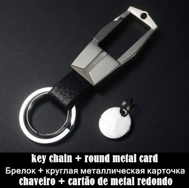 set 2 QOONG высококачественный сплав из натуральной кожи мужской брелок элегантный деловой автомобильный брелок съемный ювелирный держатель ключей Y07 - Цвет: set 2