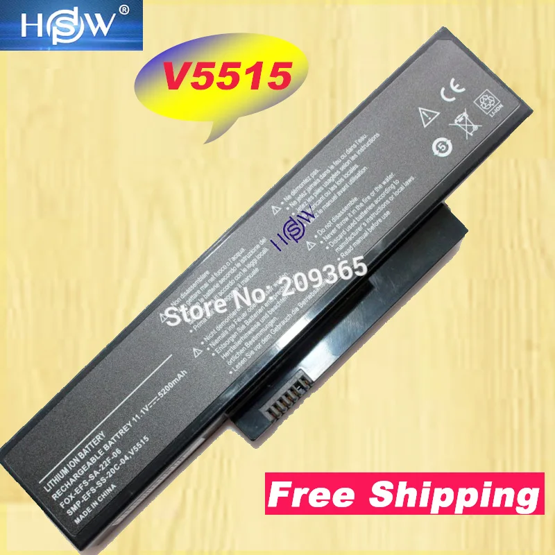 v5515 eric