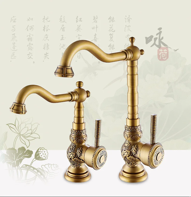 Copper Antique Faucet Hot Cold Single Handle Bathroom Faucet Copper