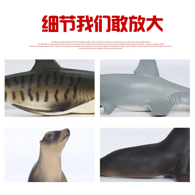 Искусственные Игрушки для раннего развития детей|hammerhead shark|animal modelmarine animal |