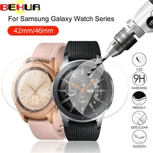2 шт. для часов Samsung Galaxy Watch 42 мм или 46 закаленное стекло защита
