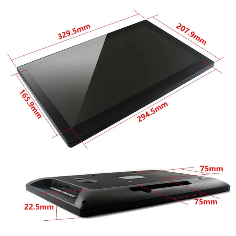 13.3inch-HDMI-LCD-H-with-Holder-size