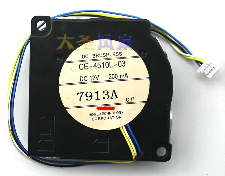 CE-4510L-02 CE-4510L-03 CE-4510L-04 DC12V 200mA для CB-1780W/1781 W/1785 W/1795F проектор охлаждающий вентилятор