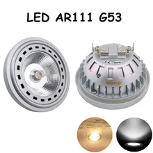 LED AR111 G53 12W AC 12-24V Light Bulb CREE COB Chip Led G53 Spotlight Bulb with 75-100W Halogen Equivalent
