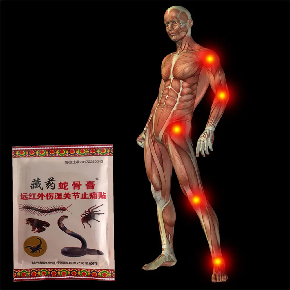 80Pcs Analgesic Patch Self heating Plaster Neck Muscle Back Pain Chinese Herbal Pain Relief Plasters Arthritis Acupuncture 80Pcs Analgesic Patch Self heating Plaster Neck Muscle Back Pain Chinese Herbal Pain Relief Plasters Arthritis Acupuncture