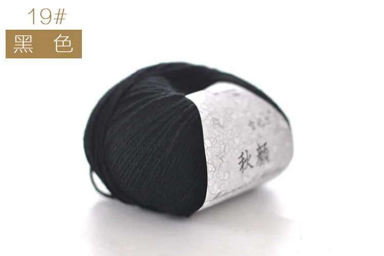 50gpc Merino Wool Yarns 5S Wool  Blended Yarns For Hand Knitting Crochet Scarf Yarn Adult Women Men Needles Thread Threads (26)