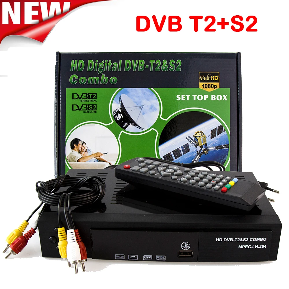 Спутниковый ресивер HD цифровой DVB T2+ S2 ТВ-тюнер к оплате MPEG4 DVB-T2 ТВ-ресивер T2 тюнер Поддержка bisskey