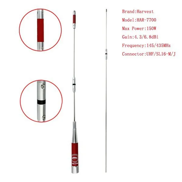 HAR-7700 двухдиапазонный UHF/VHF 145/435 МГц 150 Вт антенна+ Нагоя RB-400 антенный зажим Крепление(серебро)+ 5 м Удлинительный кабель