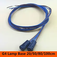 30 шт. G4 лампа база вставка разъем 12В Хрустальная колба галогенные люстры свет держатель провода G4 разъем Длина 20 см/50 см/80 см 1 метр