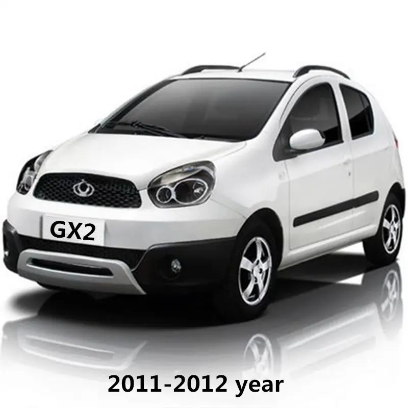 Передняя фара в сборе для 2014 2016 года Geely LC Emgrand XPandino Panda GX2|Поршни кольца валы и