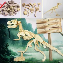 Achetez Sur Promotion Dinosaur Promotionnels Dig Des b7vfyIm6gY