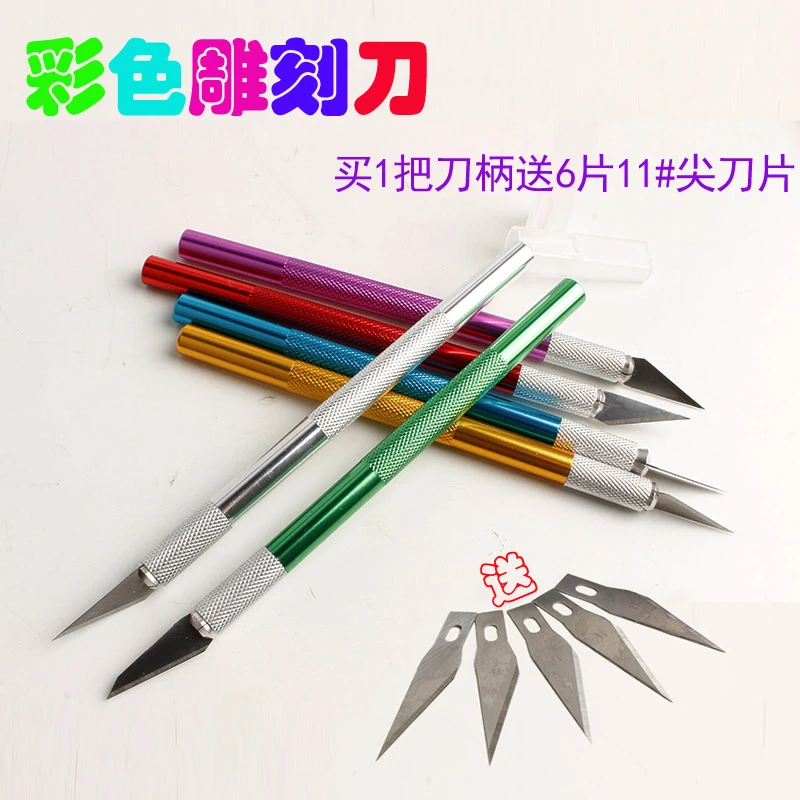 

Non-slip Metal Scalpel Tool Set Tool Carving DIY Craft Knife + 6 Blade Stationery Tool Knife Blade Wood Paper Cutter