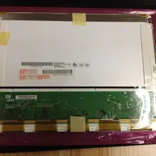 G104SN03 V1 G104SN03 V.1 Дисплей экран