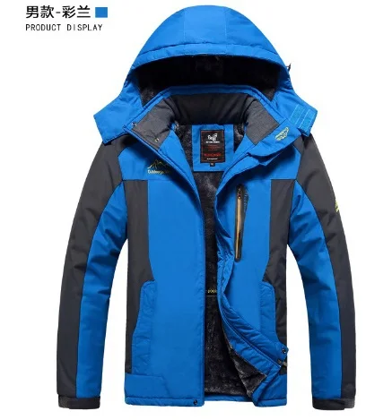 Размера плюс 9XL Новое поступление теплая верхняя одежда зимняя куртка Для мужчин толстые ветрозащитное пальто Повседневное Для мужчин куртка Аляска на флисе
