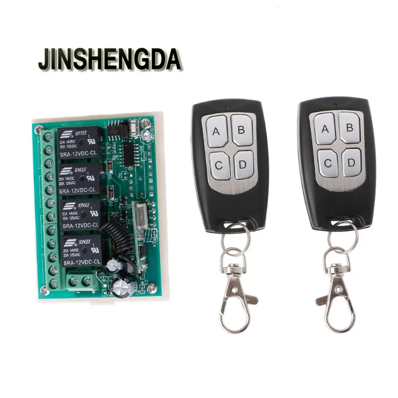 

JINSHENGDA Remote Control DC 12V 4CH Wireless Remote Control Switch 1 Receiver + 2 Transmitters 433MHz