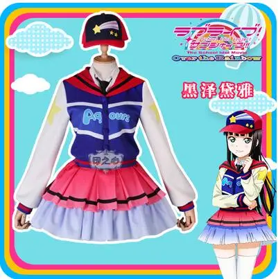Aqours Love Live! Солнечном свете! Фильм Chika Yoshiko Next SPARKLING все член униформа для косплея - Цвет: Kurosawa Dia