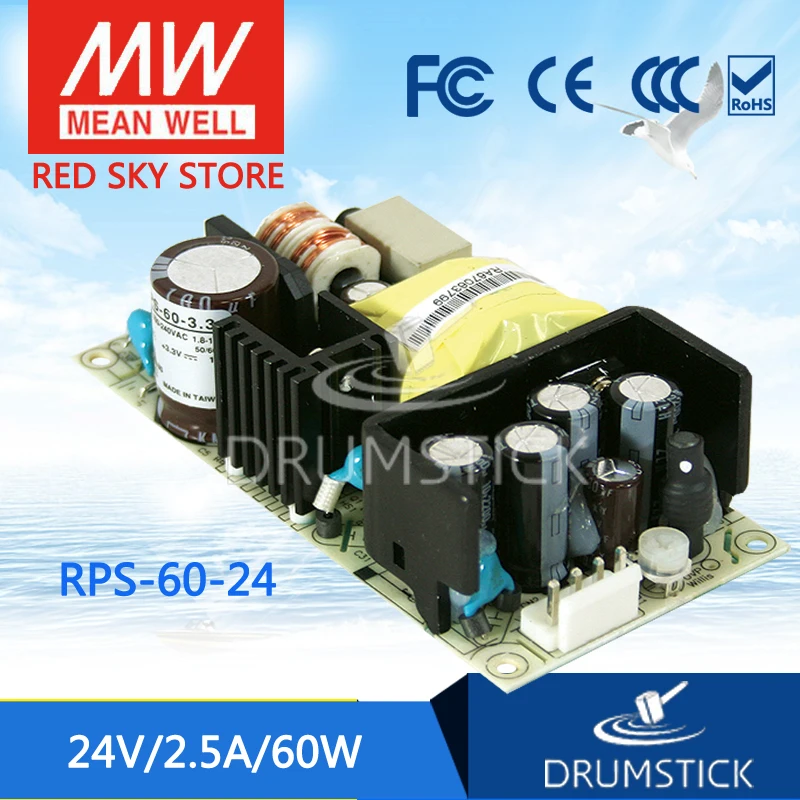 Горячая продажа MEAN WELL RPS 60 24 24V 2.5A meanwell 60W одиночный выход медицинского типа|24v 2.5a|mean