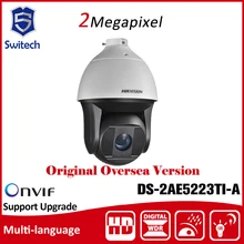 Hikvision Original English Version DS-2AE5223TI-A HD1080P Turbo IR PTZ Dome Camera Up to 150m IR distance IP66 ONVIF CMOS