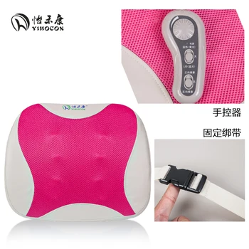 

2020 Hot Sale Neck Rest BACK Massage Cushion Multi-purpose KNEADING Massage PILLOW with Heating Function Free Shipping