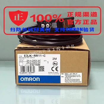 

Free Shipping E3JK-RR11-C E3JK-RR12-C E3JK-DR11-C E3JK-DR12-C