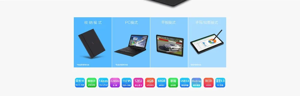 X16Pro_zt_21