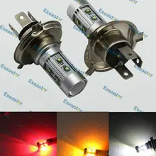 2 шт. Высокая мощность 50 Вт XPE светодиодный чип, H4 светодиодный, H4 светодиодный высокой мощности, H4 светодиодный светильник
