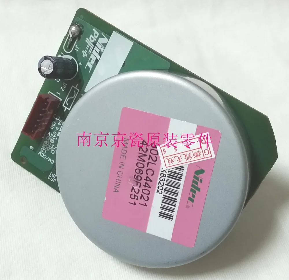 

New Original Kyocera 302LC94290 MOTOR-BL W10 for:M4125 3212 3010-3511 3500-8001i 2550-5551 4002-8052ci P6130-P7040 M6030-M6535