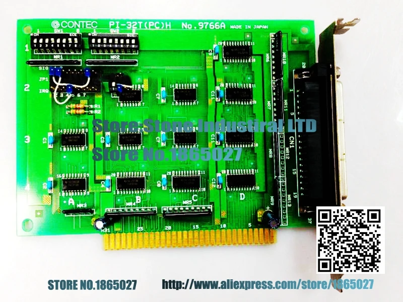 

PI-32T (PC) H NO.9766A 100% test good quality
