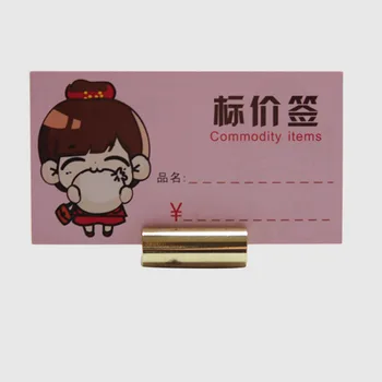 

100pcs Metal Table Card Holder Wedding Party Reception Place Card Stand Number Name Menu Picture Photo Price Clip ZA6311