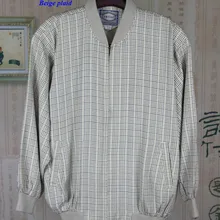 Тяжелый натуральный шелк мужской пиджак, тяжелый чистый шелк мужской пиджак, шелк повседневный пиджак, чистый шелк мужская одежда