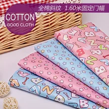 4 шт. розовая и синяя звезда Алфавит хлопковая ткань для шитья лоскутное постельное белье мешок DIY ремесла 40x50 см