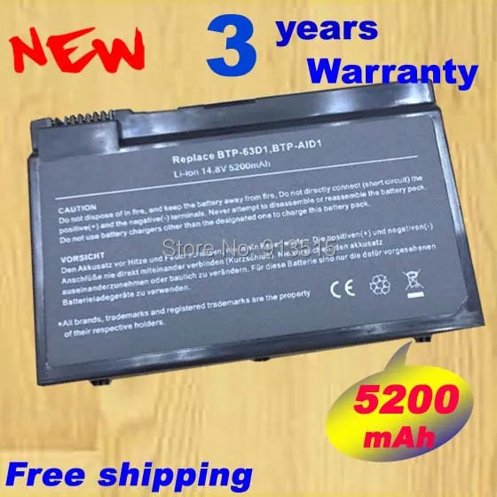 Аккумулятор acer z130