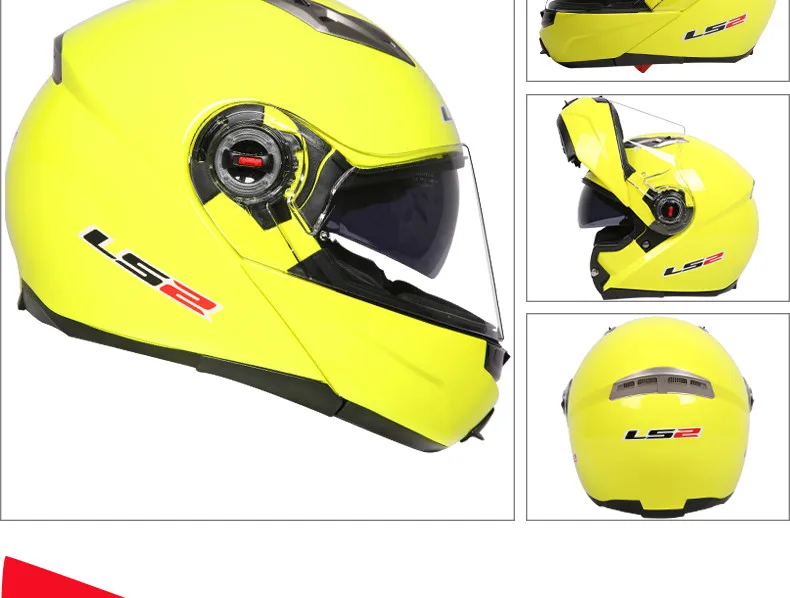 Casco capacete LS2 ff370 флип-ап stomtrooper дорожный велосипед Мото шлем для moto rcycle с солнцезащитным объективом