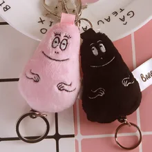 IVYYE 7CM PINK PAPA Anime Stuffed Plush Dolls chain Pendant Fluffy Ornament Doll Keychain Cartoon Soft Toy Gifts New