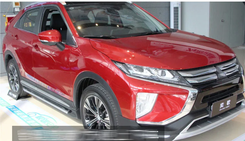 Подходит для Mitsubishi Eclipse Cross- ножная доска боковая панель ходовая доска педали. Утолщенный алюминиевый сплав. Азия