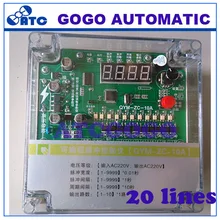 QYM-ZC-20A импульсный контроллер AC220V выход импульсный клапан контроллер очистки контроль пыли прибор 20 линий