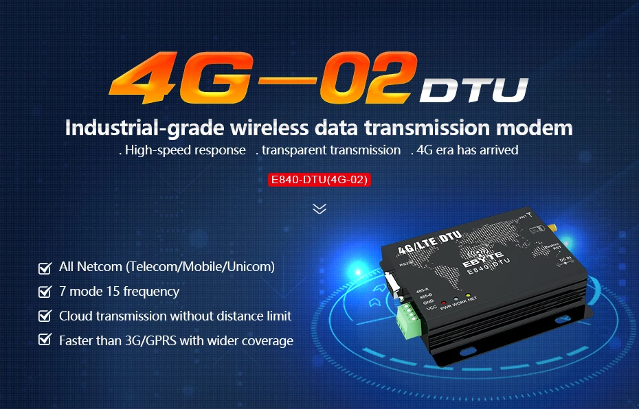E840-DTU(4G-02)_01 (1)