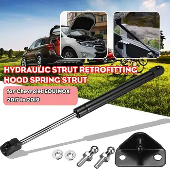 

A Front Hood Gas Shock Struts Lift Support For Chevrolet Equinox 2017 to 2019