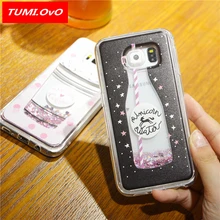 Drink Bottle Dynamic Liquid Bling Star Quicksand Soft Case for Samsung Galaxy J1 J3 J5 J7 A3 A5 2016 2017 S5 S6 S7 Edge S8 Plus