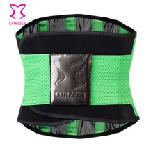 Corzzet Xtreme Thermo Power Shaper Girdle Adjust Belt Waist Cincher Underbust Control Corset Firm Waist Trainer Slimming Belly