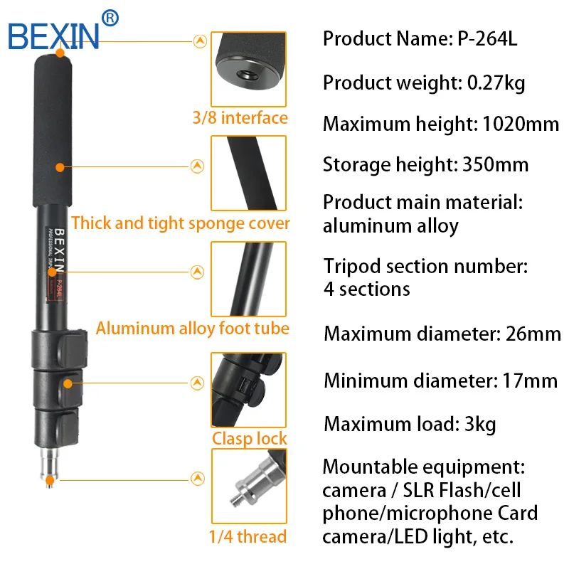  BEXIN flash accessories 102cm portable handheld flash bracket 1/4 screw interface photography light