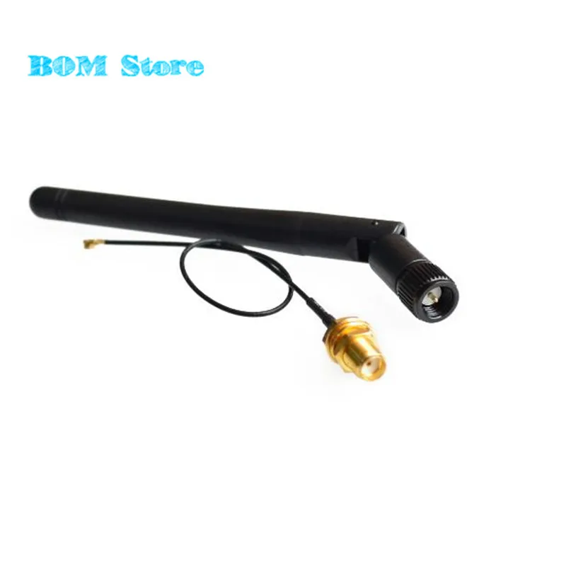 ESP8266 serial WIFI wireless transceiver module MT7681 3DBI gain antenna free shipping (4)_