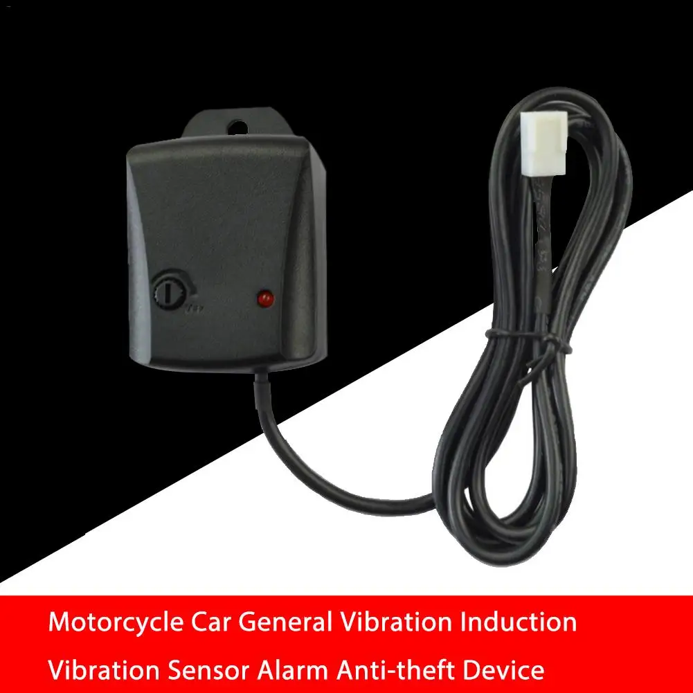 Универсальный мотоцикл автомобиль общая Вибрация Индукционная сигнальный вибродатчик Противоугонная устройства