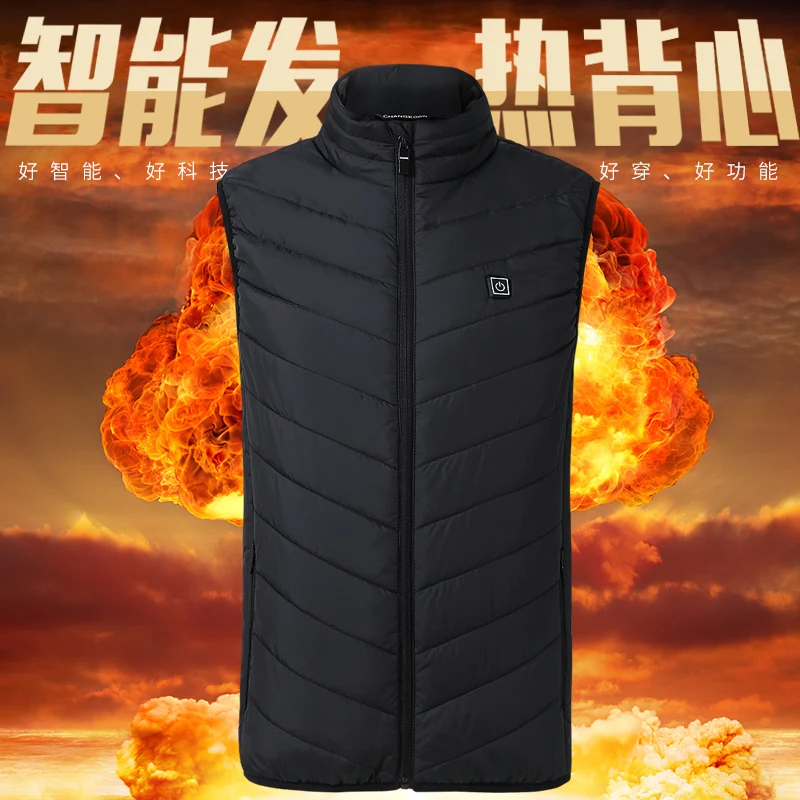 men's Cold Weather Rechargeable Heated Down Vest with Detachable