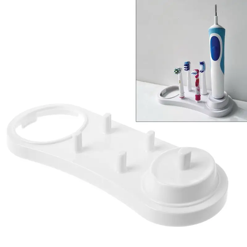 Футляр для электрической зубной щетки щетка для ванной подставка для головы для держания 4 головки щетки и 1 зубная щетка и 1 зарядное устройство