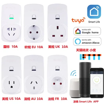 

Wifi smart socket, American, British, French, Australian, tuya.