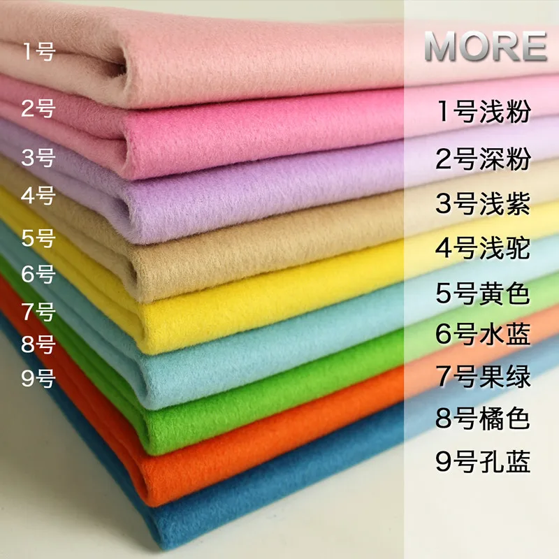

Double-faced wool and cashmere fabric overcoat fabrics-750grams per square